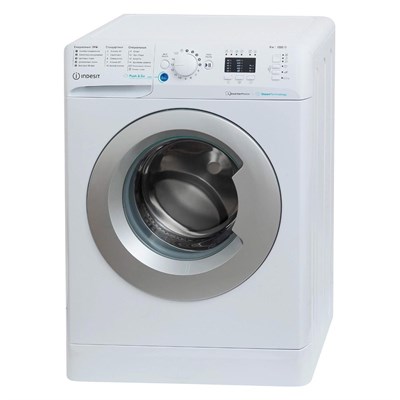 (м) BWSE6109WSVRU 2211695