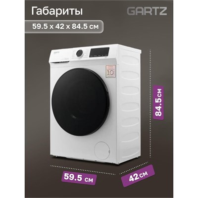 (э) WLF84220W 2219237