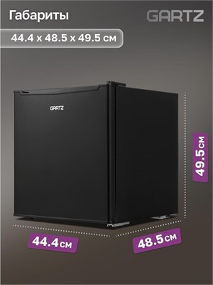 (м) RSD111B 2219314