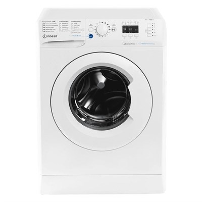 (м) BWSA5109WWV 2211317