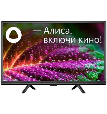 SW-LED24SG304 2225753