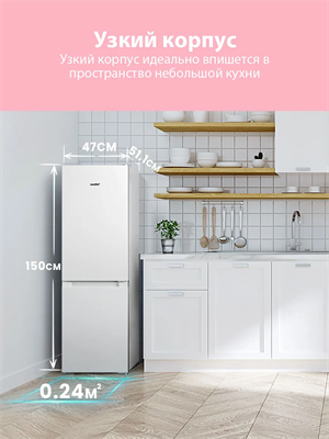 (э)  RCB233WH1R 2227948