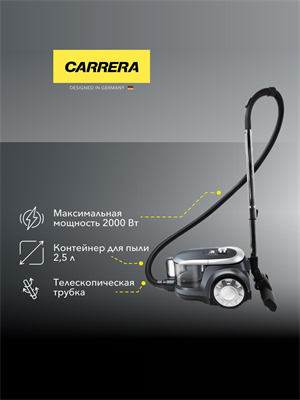 (э)№332 2224205