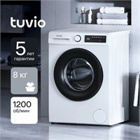 (э) WFF86MW21 2155798