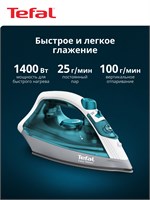 (э) FV1920E0 2153441