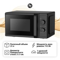 (э) M020B05 2159758