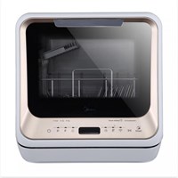 (м) MCFD42900GMINI-i 2163559