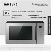 (м) MG30T5018AGBW 2175579