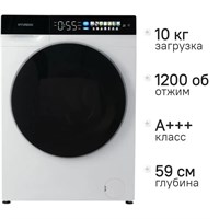 (м) WFE9229 2191259