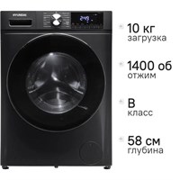 (м) WFD9403 2188285