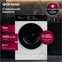 (м) UWC101 2193615