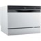 (э) Midea MCFD 55S460 Wi 2116690 - фото 54234