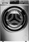 (м) HW70-BP12969AS 2148214 - фото 59299