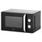 (э) HMB-MM 208BA 2128068 - фото 60850