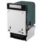 (э)  HDWE10-292RU 2152562 - фото 62666
