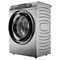 (э)  HW70-BP12969BS 2160493 - фото 63537