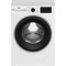 (м) Beko B3WFR56H2W 2157042 - фото 65296