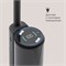 (м) TVC02W 2207558