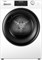 (м) HD90-A2959 2133974 - фото 68684