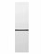 (э)  B1RCSK332W 2164744 - фото 68744