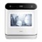 (э) MCFD42910WMINI 2165283 - фото 69006