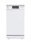 (э) CDW454Wi 2163501 - фото 69159