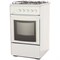 (э)  RG2428W 2166501 - фото 69601