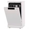 (м) GS53010W 2168482 - фото 70032