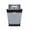 (м) DB43ET8LS1 2167981 - фото 70785