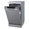 (э) GS541D10X 2168663 - фото 70941