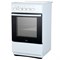 (э)  BES2312W 2171090 - фото 71127