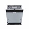 (э) DB63HT8LI1 2167995 - фото 71200