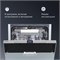 (м) DB43HT8LI1 2167988 - фото 71546 (м) DB43HT8LI1 2167988 - фото 71546