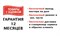 (м) DB43HT8LI1 2167988 - фото 71547 (м) DB43HT8LI1 2167988 - фото 71547
