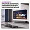(э) 32 Smart TV S2 Pro 2180239