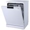(м) GS620E10W 2079983