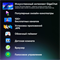 (э) HS-43U01FB 2212204