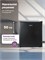 (м) RSD111B 2219314